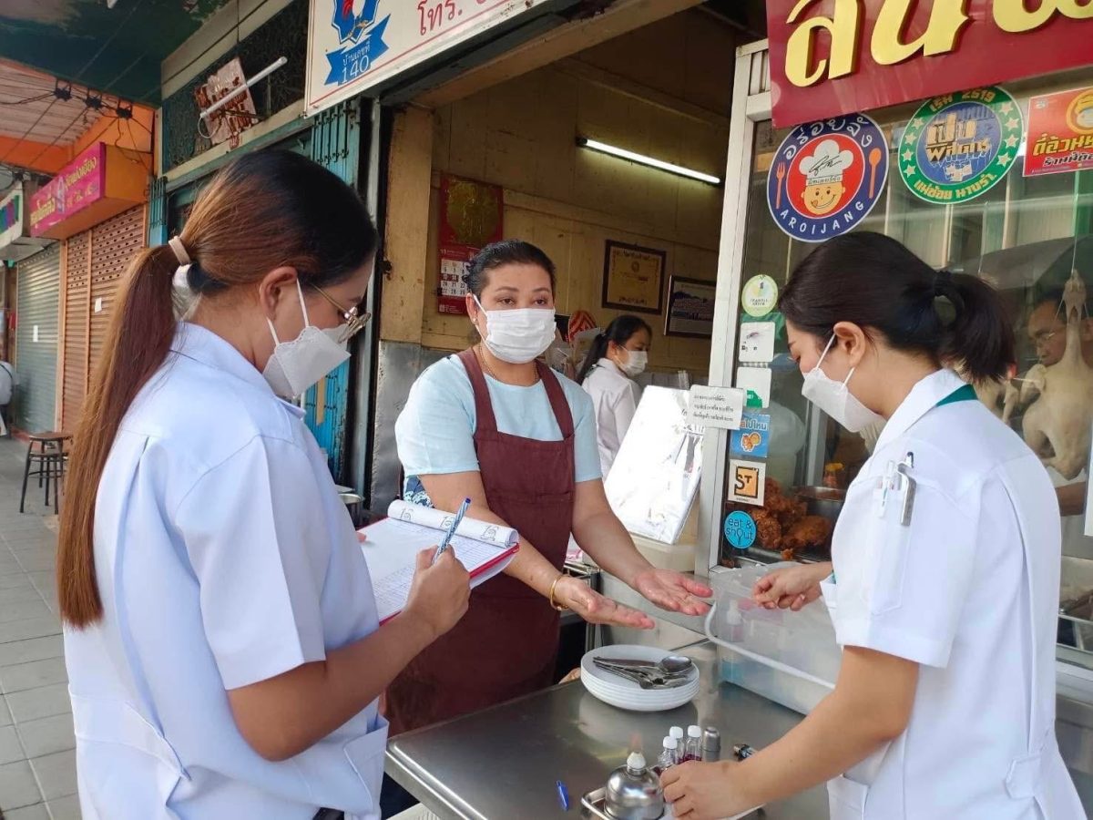 กทม. ตรวจเข้มสถานที่ประกอบ-จำหน่ายอาหาร เน้นมาตรการด้านสุขลักษณะ