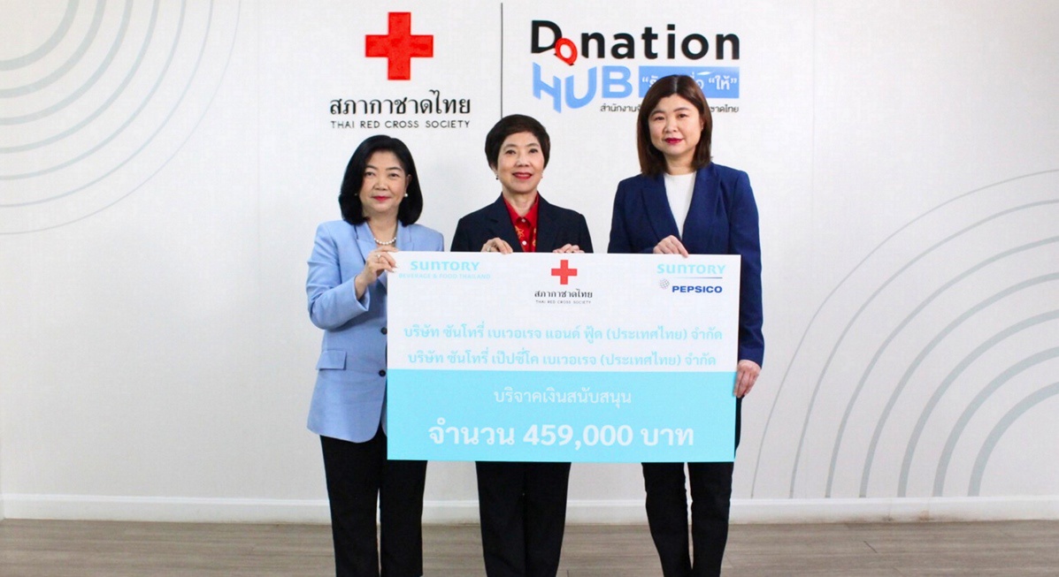 Suntory Beverage Food (Thailand) and Suntory PepsiCo Beverage (Thailand) hosted the charity golf event, One Suntory Golf Invitational 2024, to raise funds in support of the Thai Red Cross Society's humanitarian mission