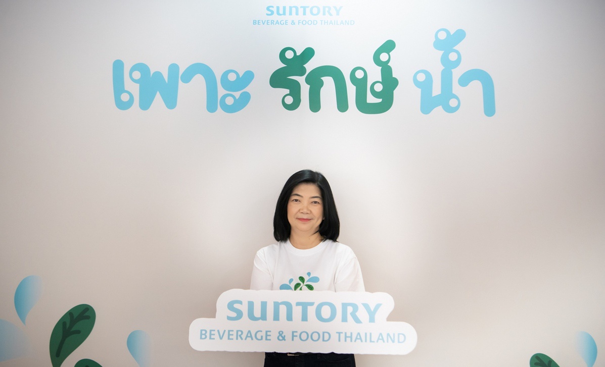 Suntory Beverage Food (Thailand) Introduces Poa Rak Nam, Community Forest Restoration Project, in Bothong District, Chonburi Province