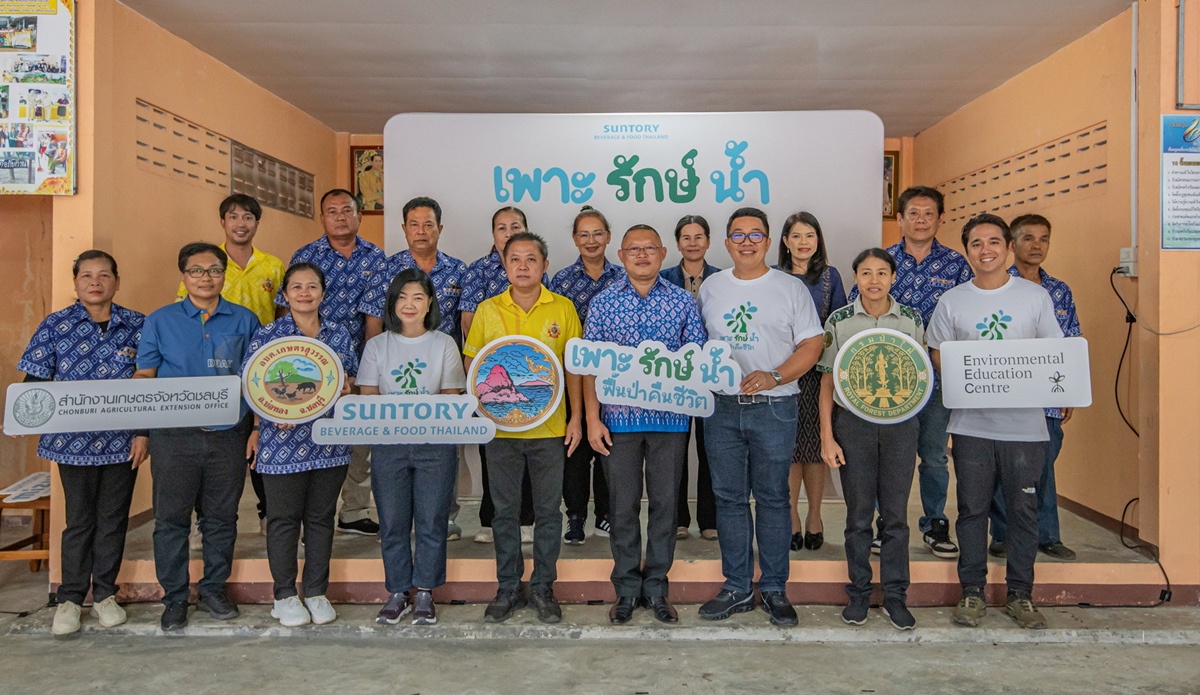 Suntory Beverage Food (Thailand) Introduces Poa Rak Nam, Community Forest Restoration Project, in Bothong District, Chonburi Province