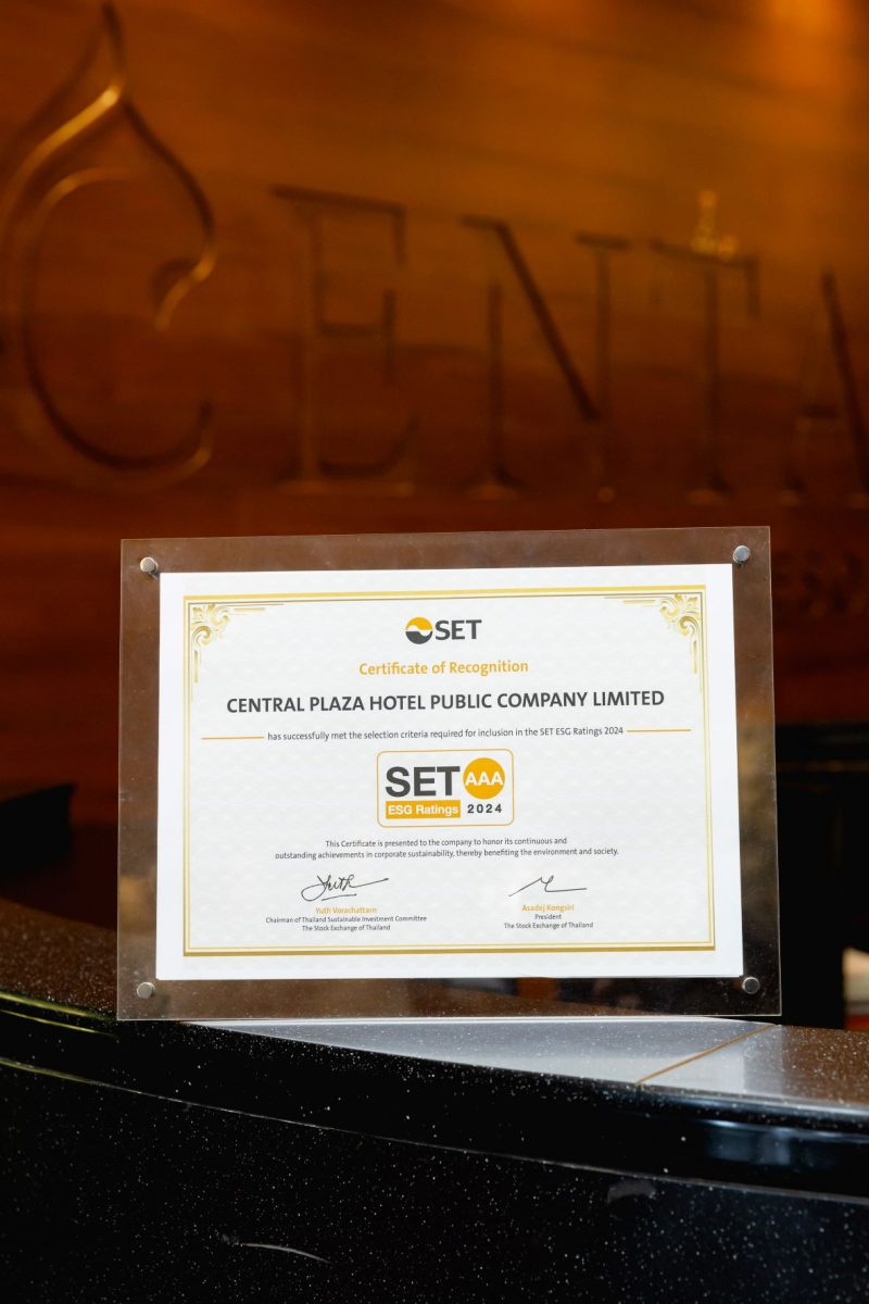 CENTEL Achieves AAA Rating on SET ESG Ratings 2024