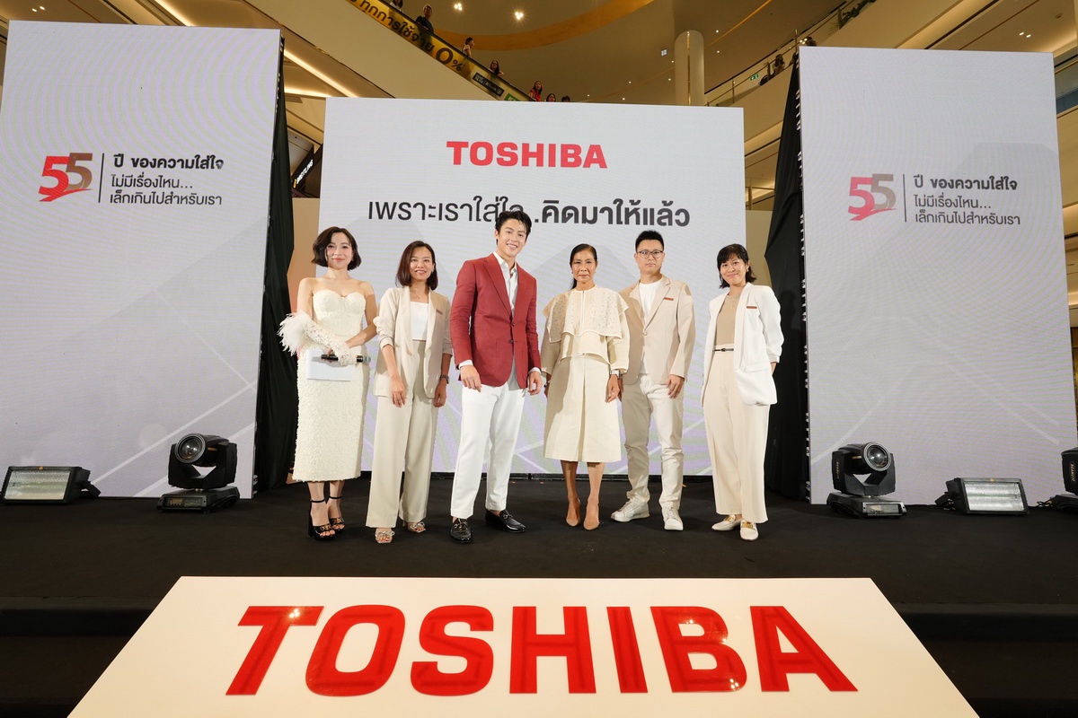 หมาก ปริญ ร่วมกิจกรรมในงาน TOSHIBA PRODUCT SHOWCASE