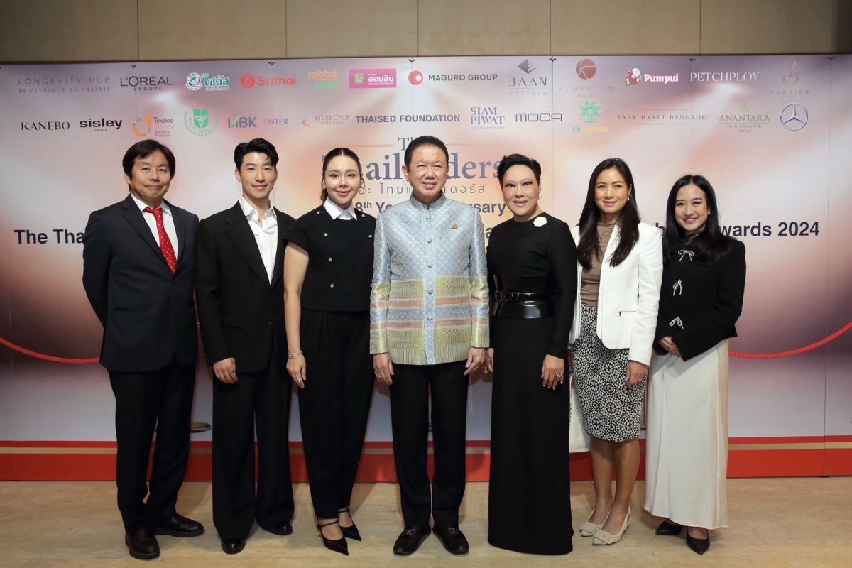 Longevity Hub by Clinique La Prairie Bangkok Awarded The Thailanders Best Luxury Spa and Wellness of 2024 at The Thailanders Top Business Organizations Social Impact Sustainability Awards 2024.