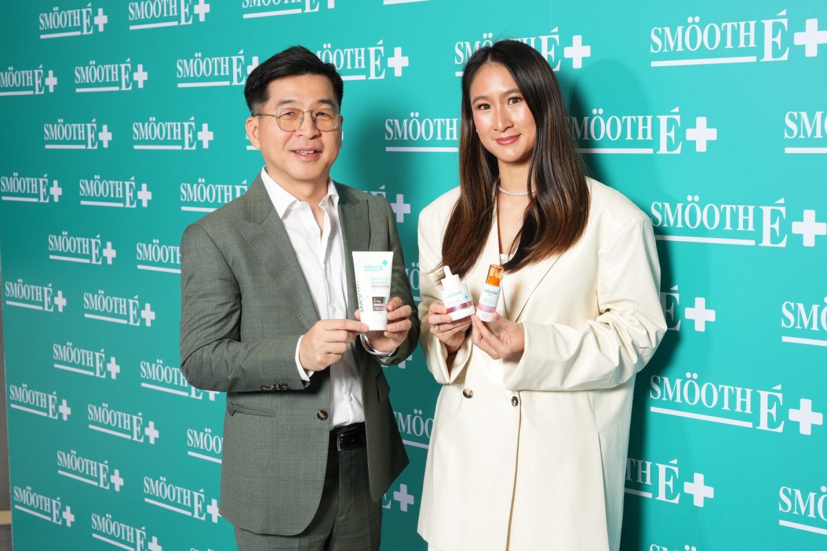 Smooth E Invests 200 Million Baht in Major Brand Revamp under MildEffective, Visible Results