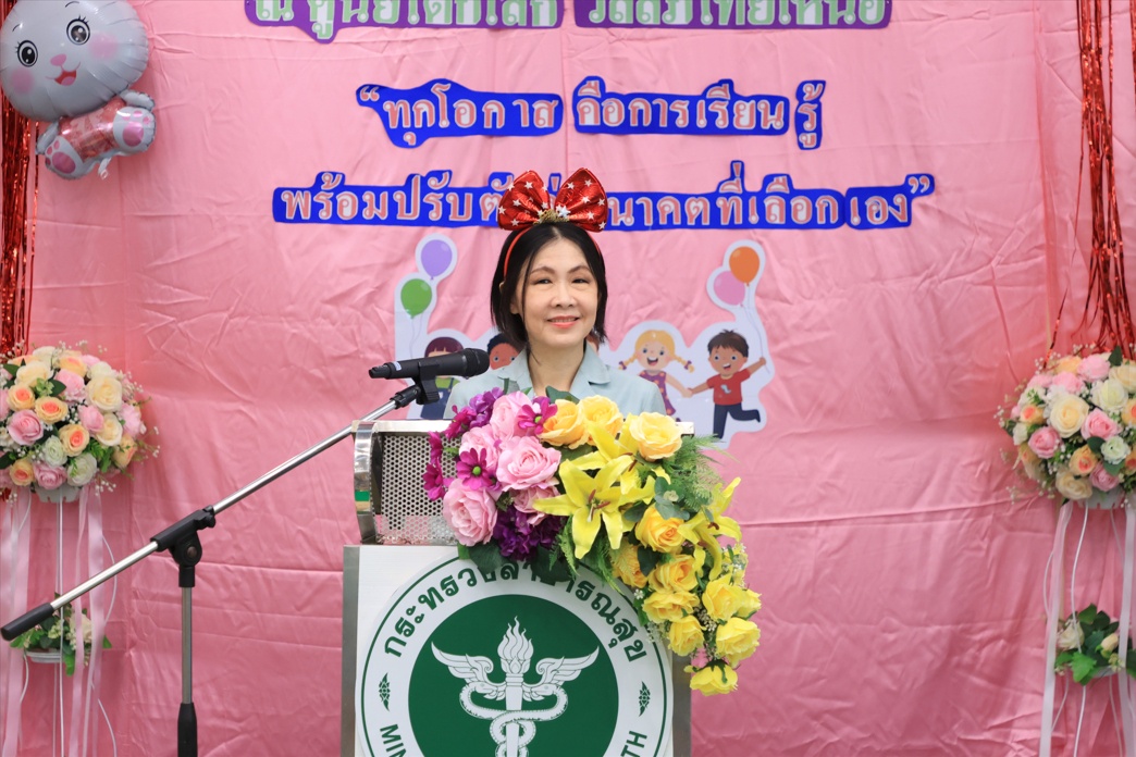 กรมอนามัย เผย เด็กไทยอ้วน ร้อยละ 30 เร่งวางมาตรการลดอ้วน ป้องกันก่อนเกิดโรค NCDs พร้อมแนะ 4 เลี่ยง 4 เลือก เที่ยววันเด็ก ปีนี้!