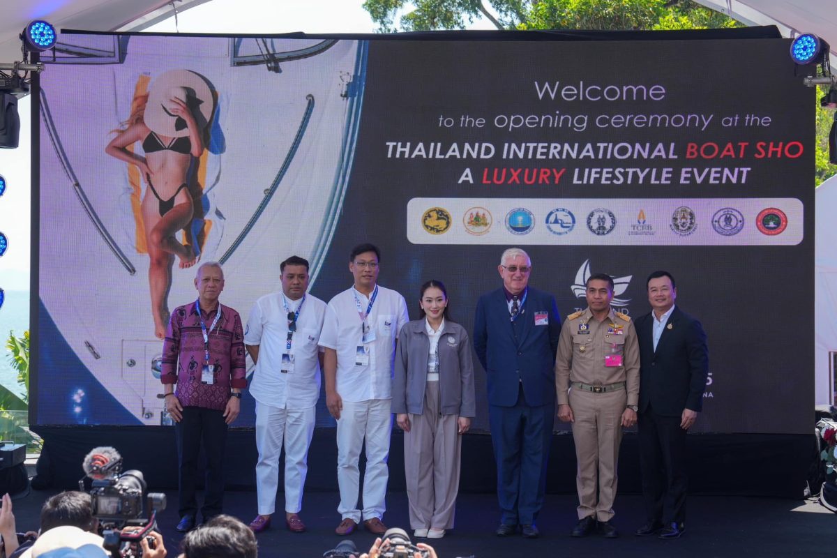 รมว.ท่องเที่ยวและกีฬา ร่วมเปิดงาน Thailand International Boat Show 2025