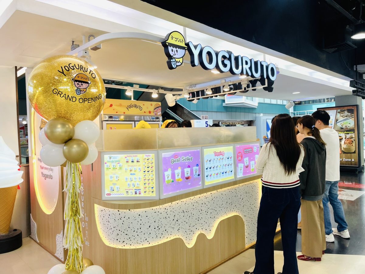 เอ็ม บี เค เซ็นเตอร์ ชวนสายหวานสายเฮลท์ตี้ร่วมฉลองเปิดสาขาใหม่ YOGURUTO โยเกิร์ตสดปั่นสไตล์ญี่ปุ่น พร้อมโปรโมชันสุดคุ้ม เสิร์ฟความอร่อยสดชื่นแล้วที่ชั้น 5 โซน B