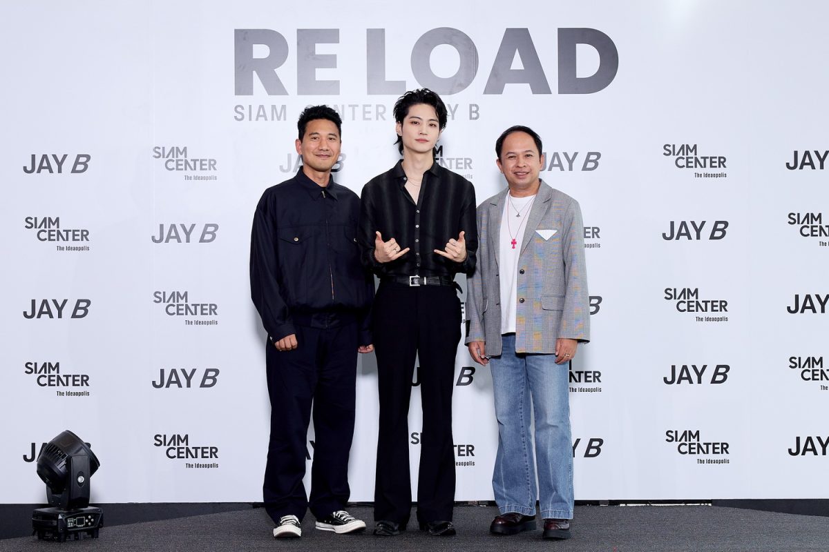 Siam Center and JAY B Presents Siam Center X JAY B The 2nd Exhibition in Bangkok: RE LOAD,