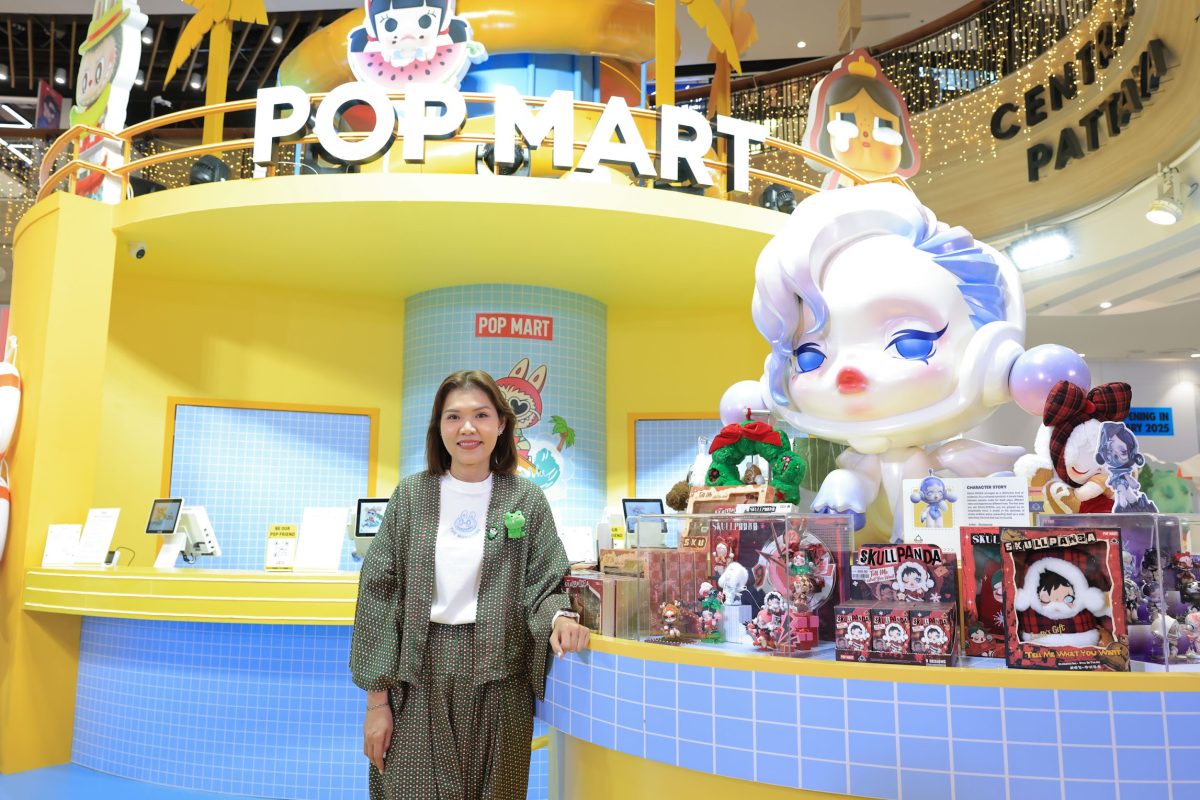 ป๊อปมาร์ท (POP MART) ต่อยอดความสำเร็จรับปี 2025 เปิดตัวป๊อปอัพ สโตร์ สุดล้ำ ขยายตลาดสู่ต่างจังหวัดครั้งแรก! นำร่อง เซ็นทรัล พัทยา เมืองท่องเที่ยวหลักแห่งภาคตะวันออก ตั้งเป้า!! ขึ้นเป็นสุดยอดจุดเช็คอินใหม่ ที่นักท่องเที่ยวทั่วโลกต้องมาเยือน