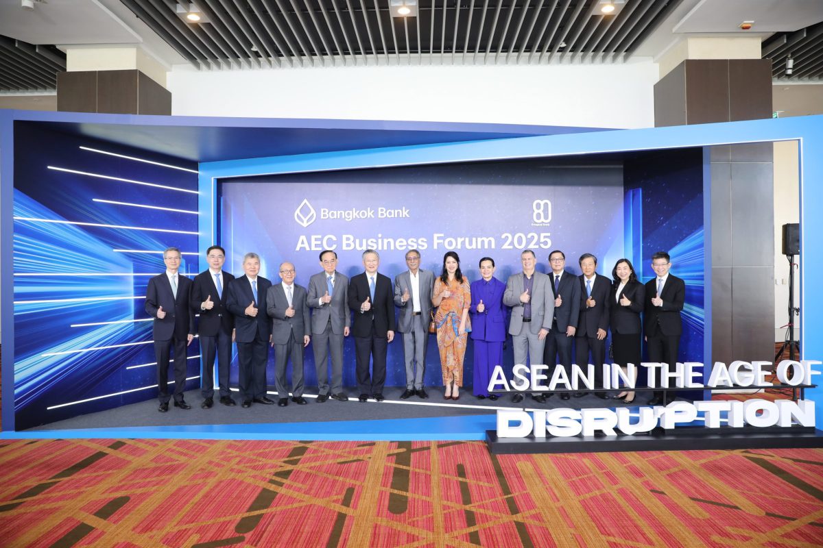 Bangkok Bank supports ASEAN businesses to seize trade and investment opportunities and grow together