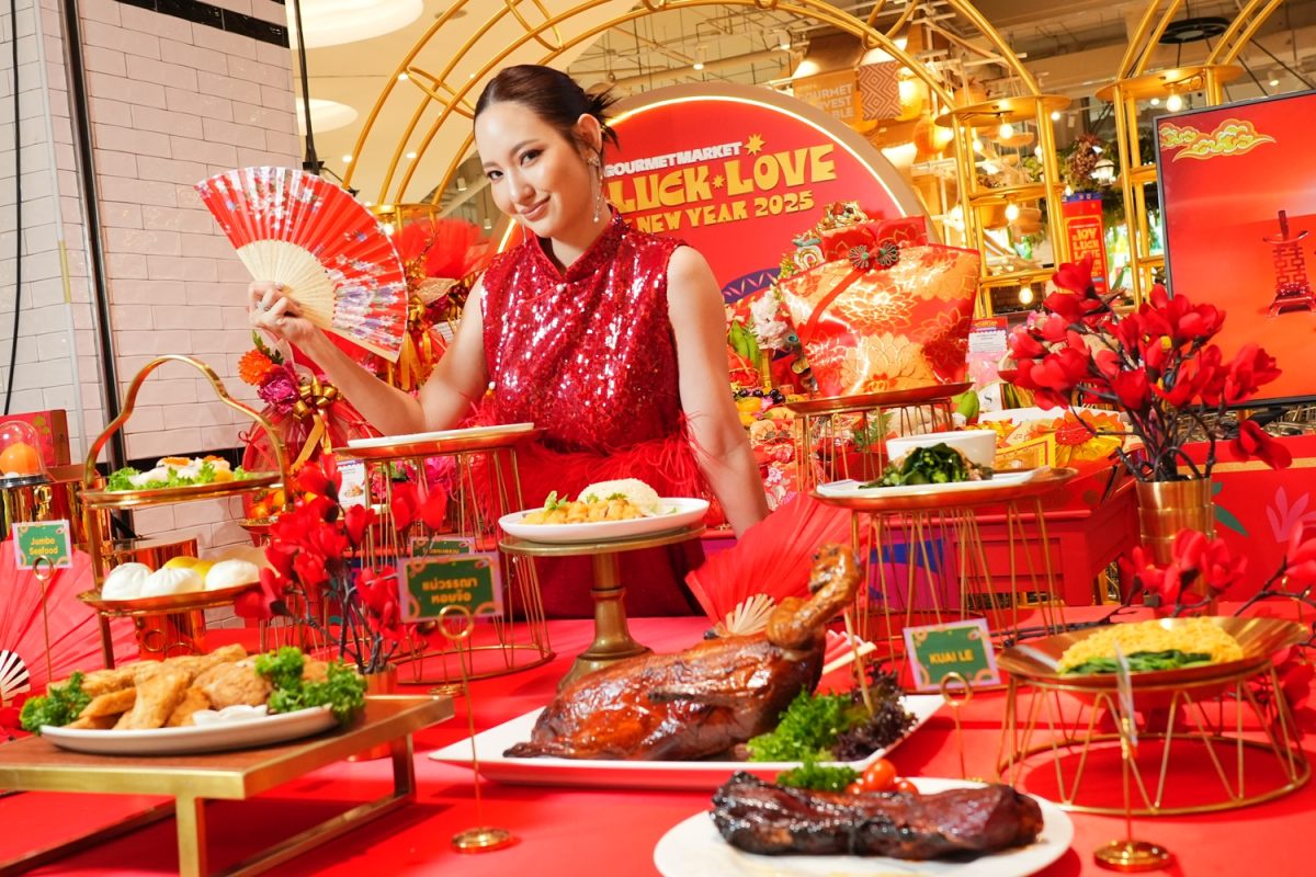 กูร์เมต์ มาร์เก็ต และ กูร์เมต์ อีทส์ ฉลองตรุษจีน JOY LUCK LOVE CHINESE NEW YEAR 2025 เปิดตัว 7 ชุดไหว้ถูกหลัก มหาเฮง รวมเมนูมงคลร้านดังกว่า 100 เมนู