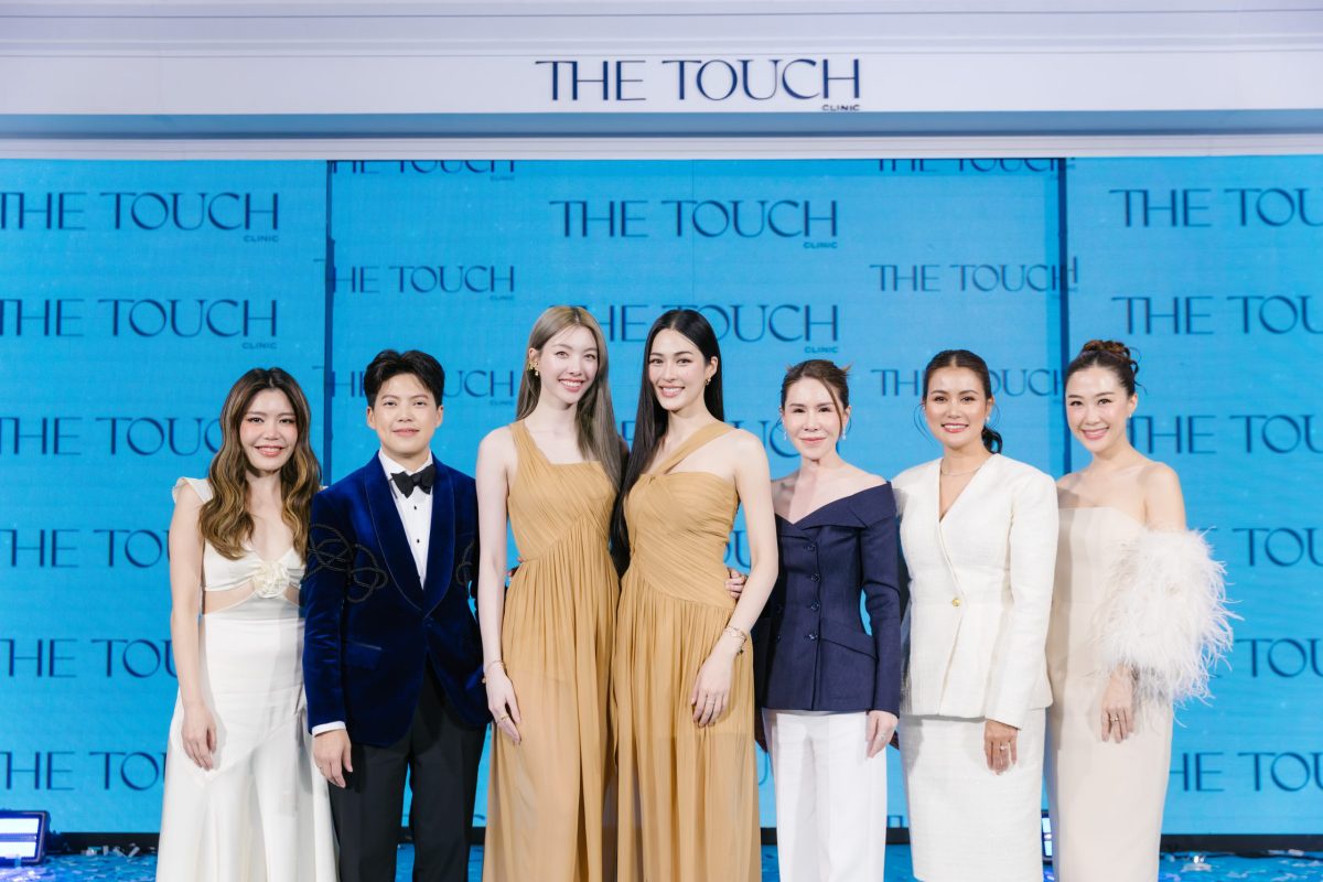 The Touch Clinic ทุ่มงบ 20 ล้านบาท เปิดตัว หลิง-ออม ขึ้นแท่นแบรนด์แอมบาสเดอร์ พร้อมรุกตลาด Wellness ดูแลสุขภาพครบวงจรรับปี 2568