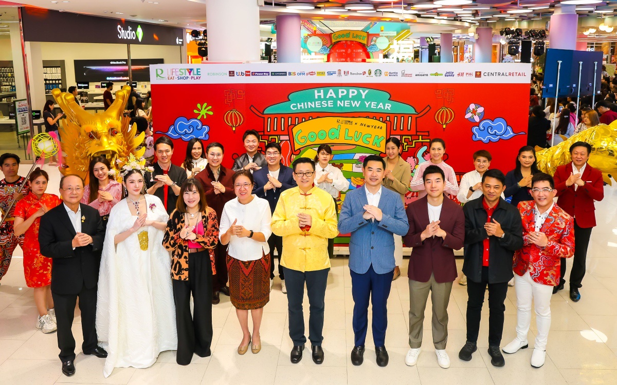 โรบินสัน ต้อนรับตรุษจีนปีมะเส็ง จัดงาน Happy Chinese New Year 2025