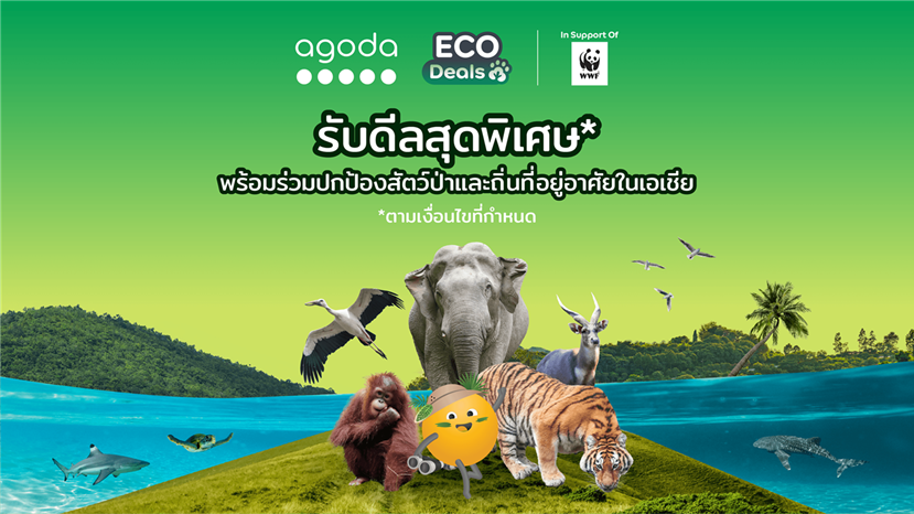 Agoda Expands Its Eco Deals Program Pledging Up to $1.5 Million to Fund Critical Conservation Projects Across 10 Asian Markets in Partnership with WWF