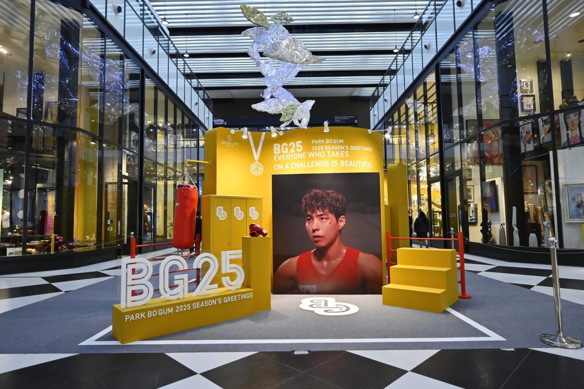 PARK BO GUM 2025 SEASON'S GREETINGS POP-UP SPACE, a one-of-a-kind experience crafted just for Thai fans