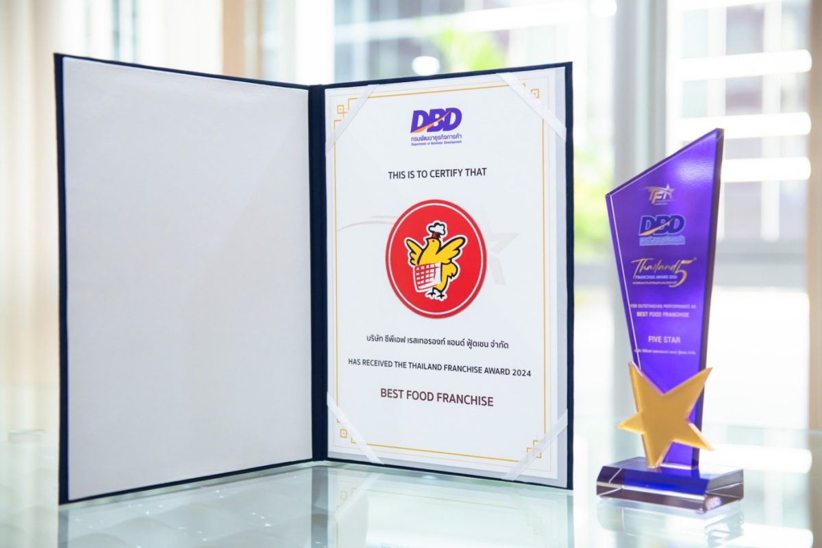 FIVE STAR Earns Recognition as Best Food Franchise at Thailand Franchise Award 2024