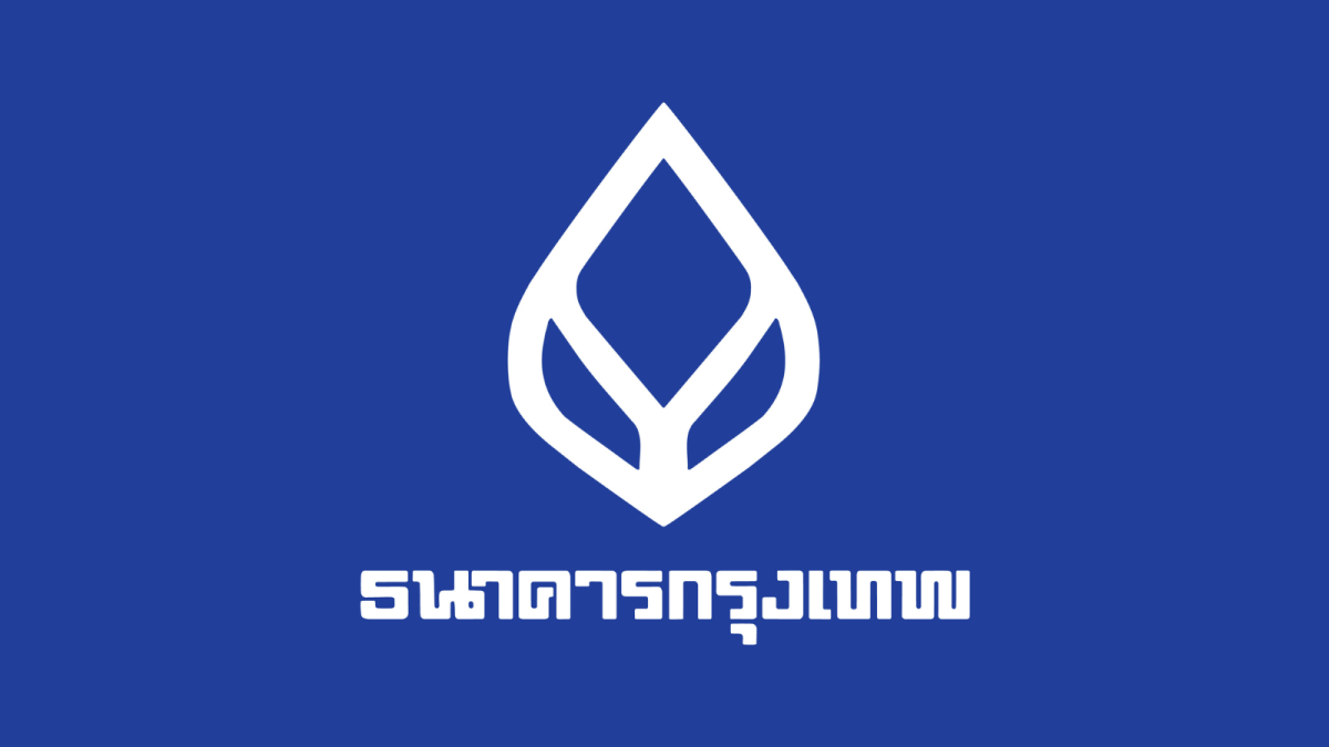 ธนาคารกรุงเทพรายงานกำไรสุทธิสำหรับปี 2567 จำนวน 45,211 ล้านบาท