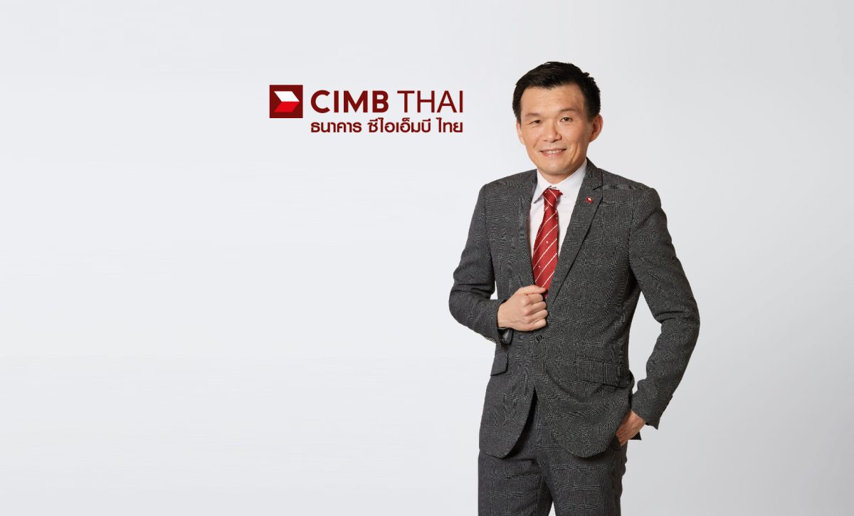 CIMB THAI posts net profit of THB 2,852.1 million, a 77.7% YoY increase for FY2024