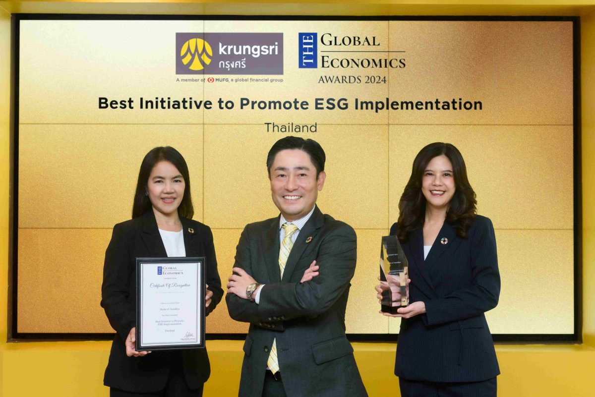 Krungsri wins the Best Initiative to Promote ESG Implementation - Thailand 2024 award from The Global Economics Awards 2024