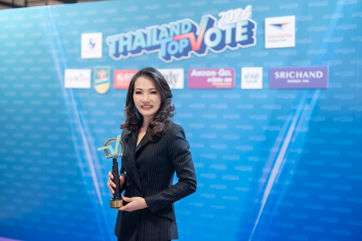 WHA รับรางวัล สุดยอดนักบริหารแห่งปี 2024 จากโครงการ Thailand Top Vote