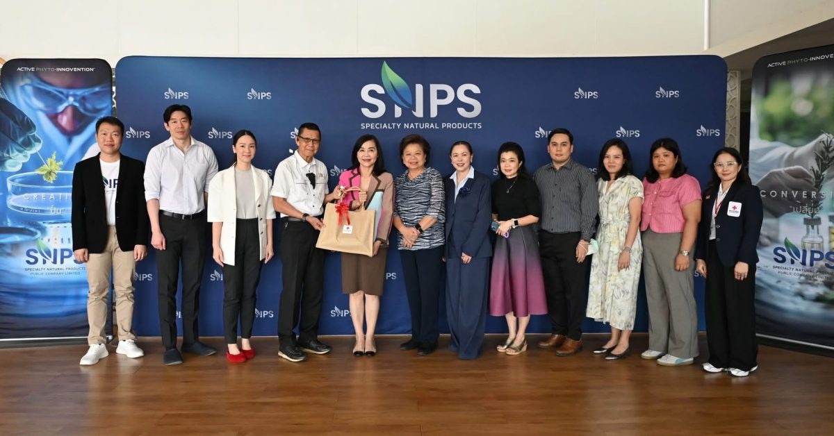 SNPS ต้อนรับ คณะผู้บริหารและนักวิจัยสภากาชาดไทย