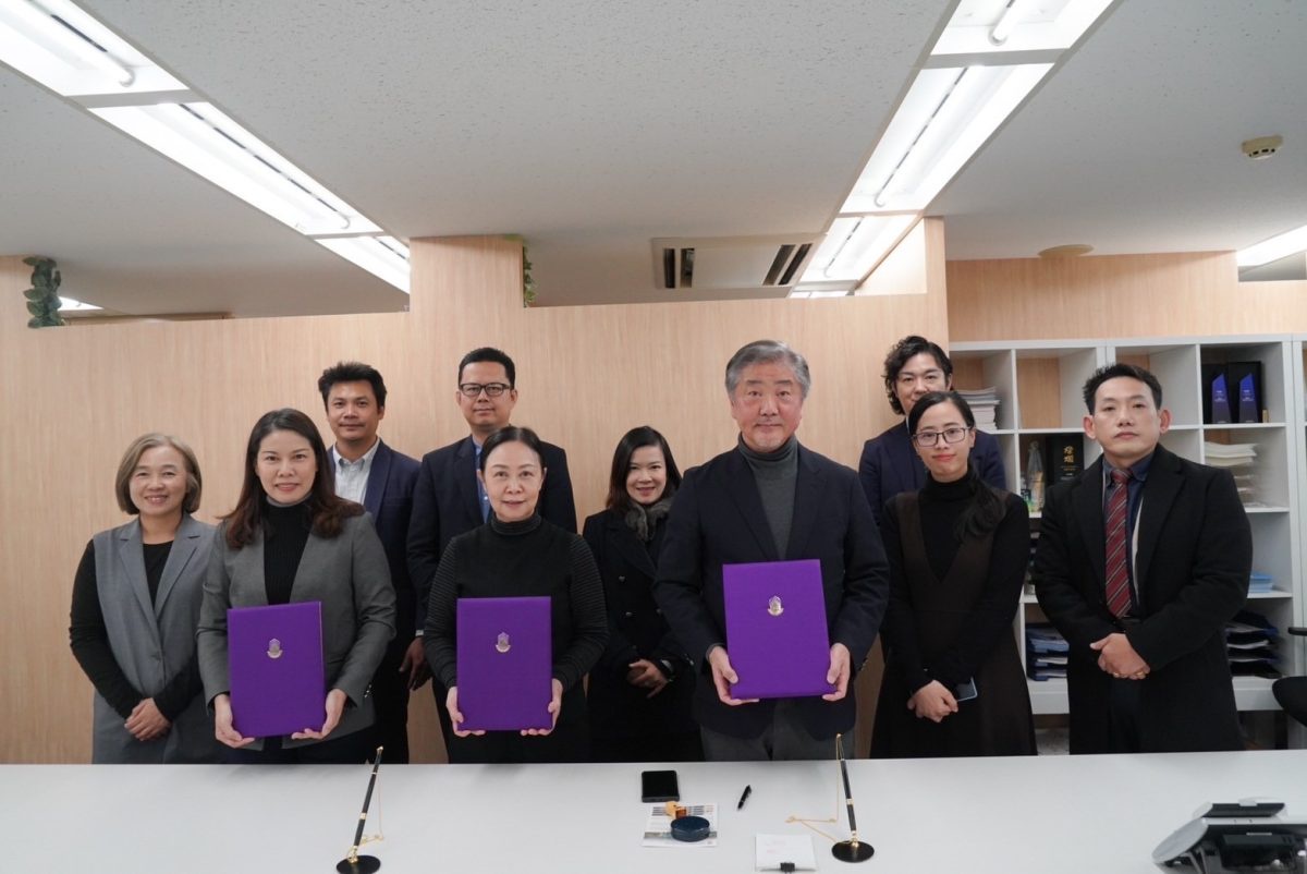 UP Signs MOU with 13 Japanese Entrepreneurs in order to improve the quality of its graduates.