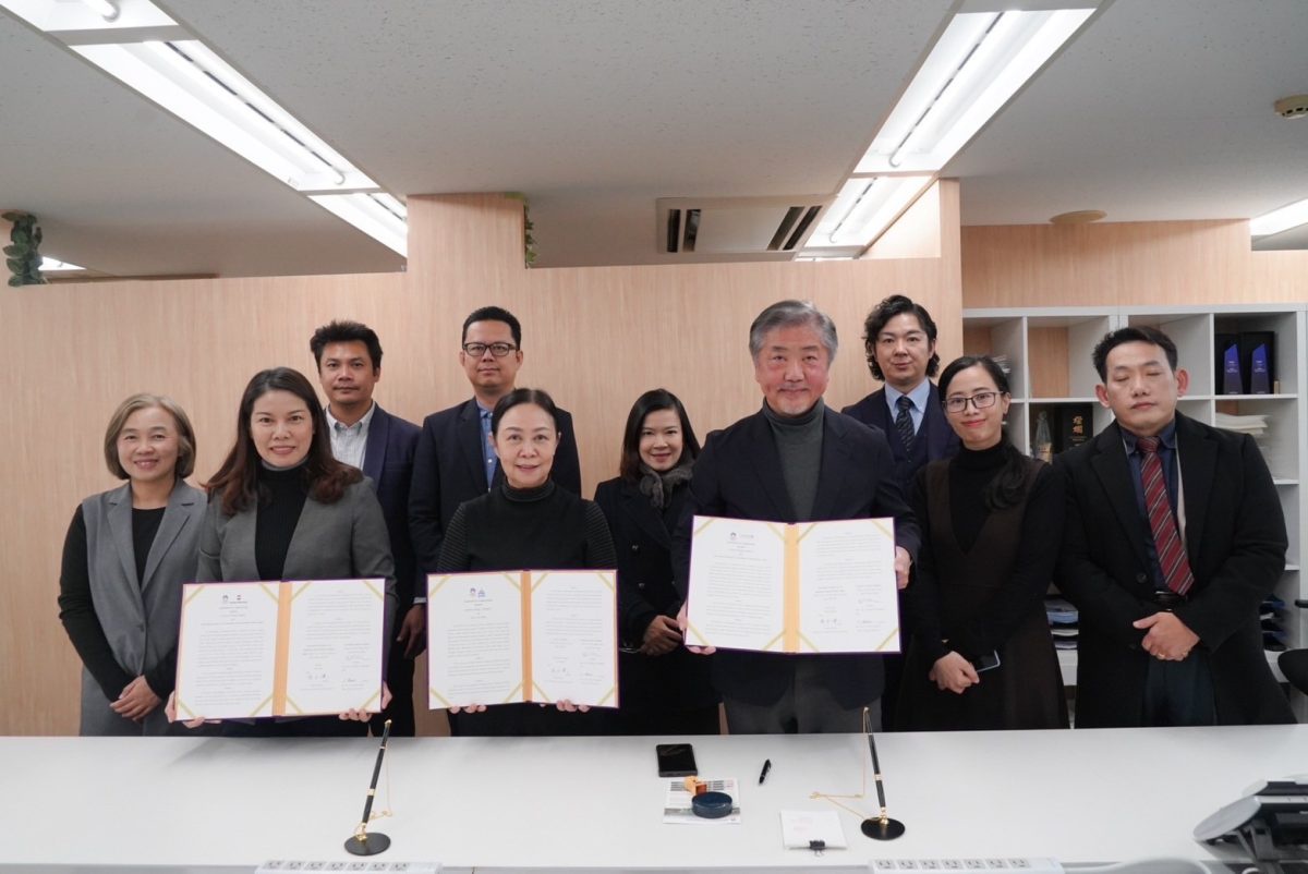 UP Signs MOU with 13 Japanese Entrepreneurs in order to improve the quality of its graduates.