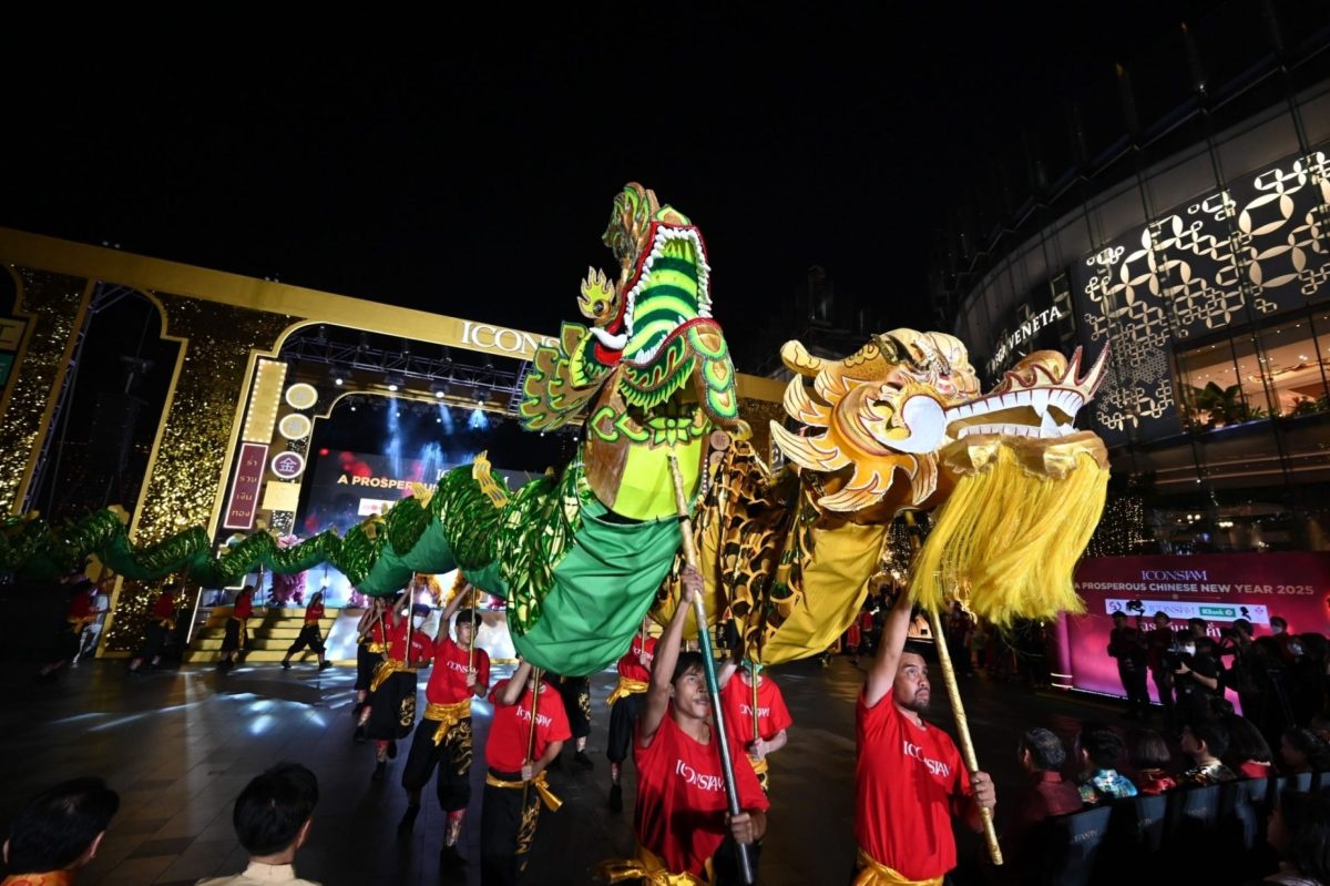 ไอคอนสยาม จัดฉลองตรุษจีนยิ่งใหญ่ ICONSIAM A PROSPEROUS CHINESE NEW YEAR 2025 แสดงเชิดพญามังกร-พญานาค สุดตระการตาริมแม่น้ำเจ้าพระยา