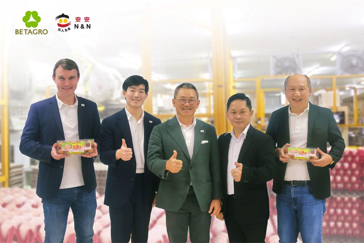 Betagro Expands Its Footprint in Singapore with THB 1.9 Billion Acquisition of Eggriculture to Drive Sustainable