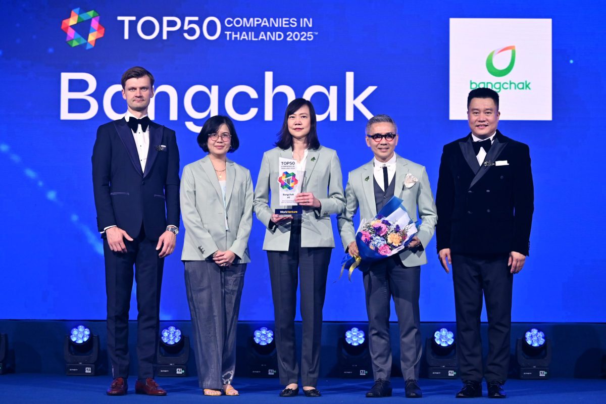 Bangchak Rises to No. 6 in the Top Companies Most Desired by Young People