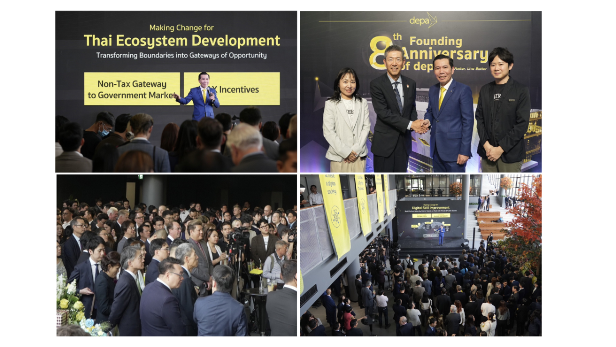 depa Unveils New House and Showcases Vision for Driving Thailand's Digital Economy 'depa of the Future' at The 8th Founding Anniversary of depa event.