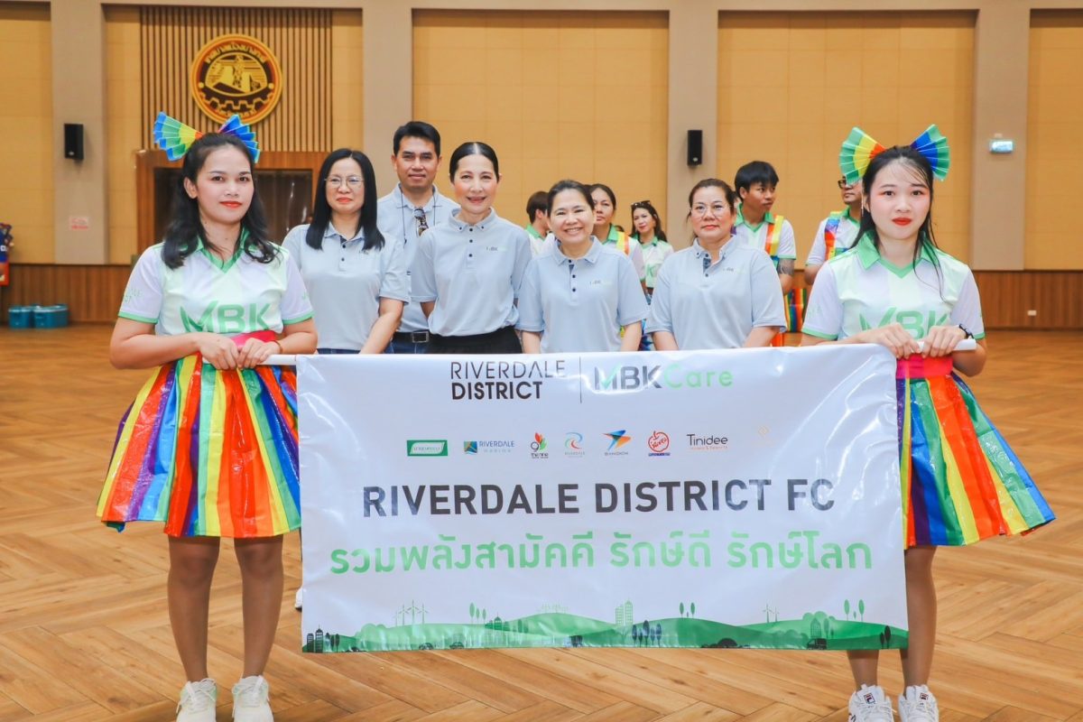 ธุรกิจเครือเอ็ม บี เค ร่วมพิธีเปิดฟุตบอล CSR BANGKADI CUP ครั้งที่ 3 สร้างสัมพันธ์อันดีกับหน่วยงานและชุมชนในพื้นที่บางกะดี