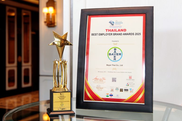 ไบเออร์ไทยรับรางวัล 2025 Thailand Best Employer Brand Award