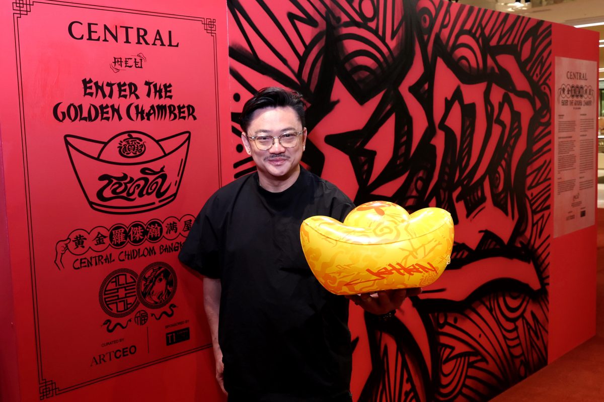 Experience Chok Dee: Enter The Golden Chamber - Thailand's First-Ever Lunar New Year Exhibition at Central Chidlom