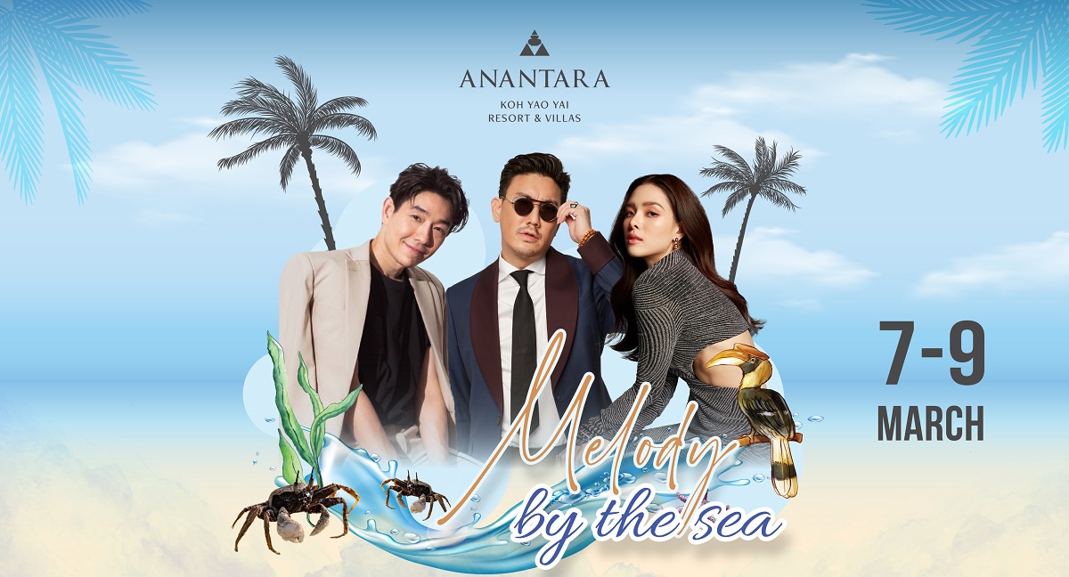 Anantara Koh Yao Yai Resort Villas celebrates its one-year anniversary with Melody by the sea, an exclusive concert with icons Burin, Lydia and Boy Peacemaker