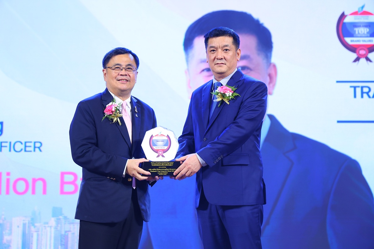 KEX รับรางวัลThailand's Top Corporate Brand 2024 องค์กรที่มีมูลค่าแบรนด์สูงสุด หมวดธุรกิจขนส่งและโลจิสติกส์