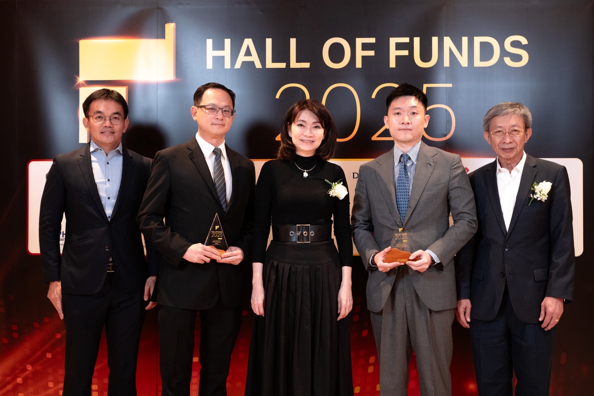 KTAM โชว์ฟอร์มคว้า 2 รางวัล สุดยอดกองทุนหุ้นจากเวที Hall of Funds 2025