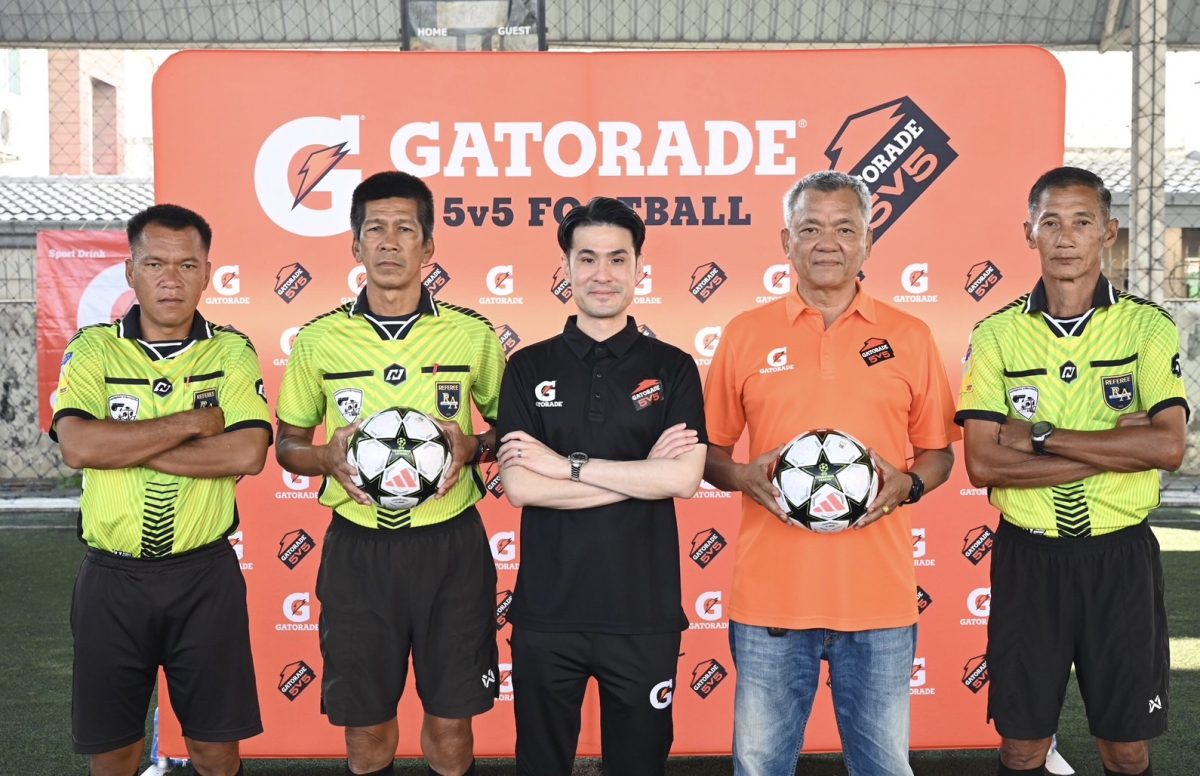 คิกออฟแล้ว! GATORADE 5v5 Football 2025 ศึกฟุตบอลเยาวชนสุดมันส์ เปิดฉากดวลแข้งทั่วประเทศ