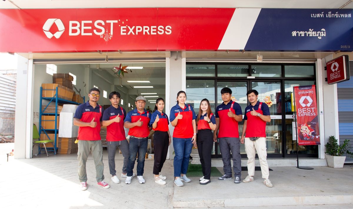 BEST Express ชูโมเดลแฟรนไชส์ขนส่งใหม่ เสริมแกร่งความรู้บริหารขนส่งแบบมืออาชีพ โอกาสลงทุนรับผลตอบแทนสูง