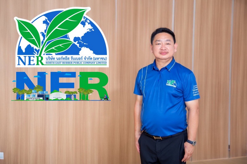 NER ร่วมงาน FTI EXPO 2025