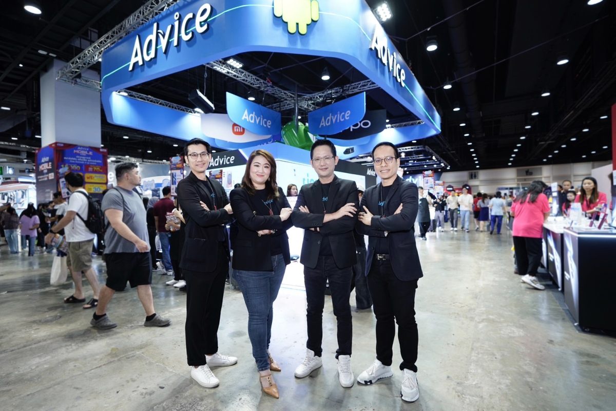 ADVICE ฉลองความสำเร็จในงาน Thailand Mobile Expo 2025 เปิดฉากบุกตลาดสมาร์ทโฟน รับยอดขายต้นปีสุดฟิน!