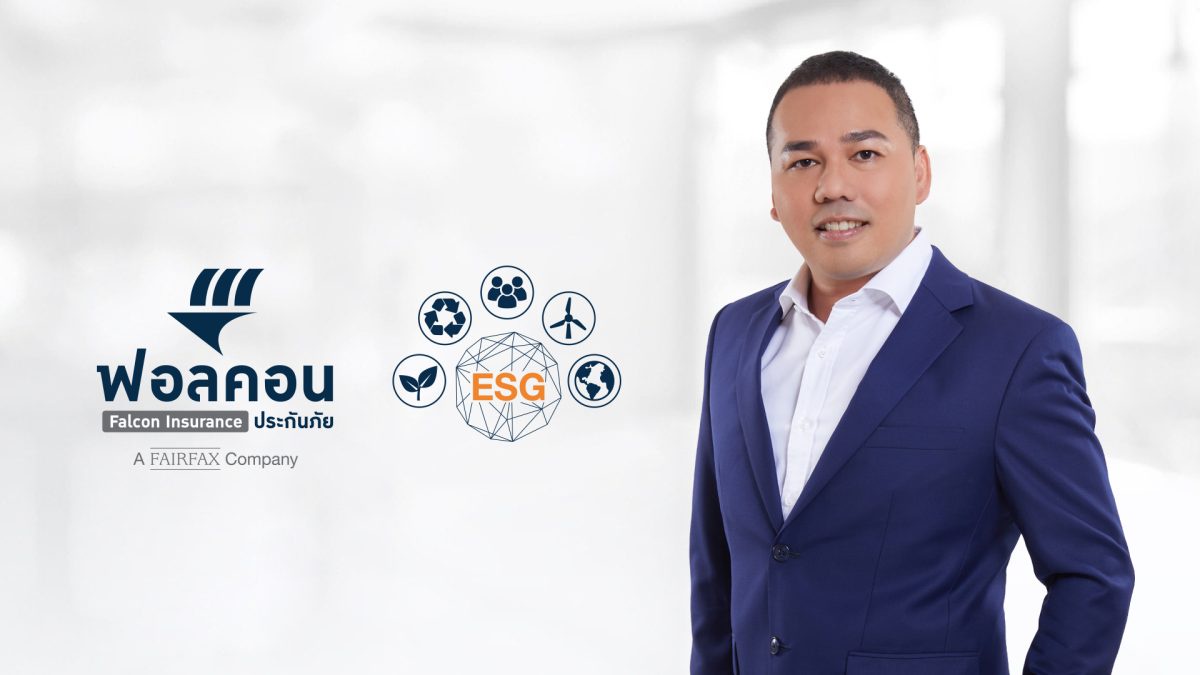 ฟอลคอนประกันภัย ตอกย้ำองค์กร ESG ออกผลิตภัณฑ์ Green Insurance ประกันภัยที่อยู่อาศัย i-Place รับส่วนลดเพิ่มสูงสุด 15% สำหรับผู้ที่ติดตั้ง Solar