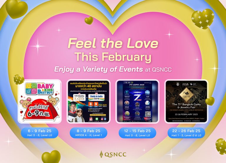 Feel the Love This February Enjoy a Variety of Events at QSNCC