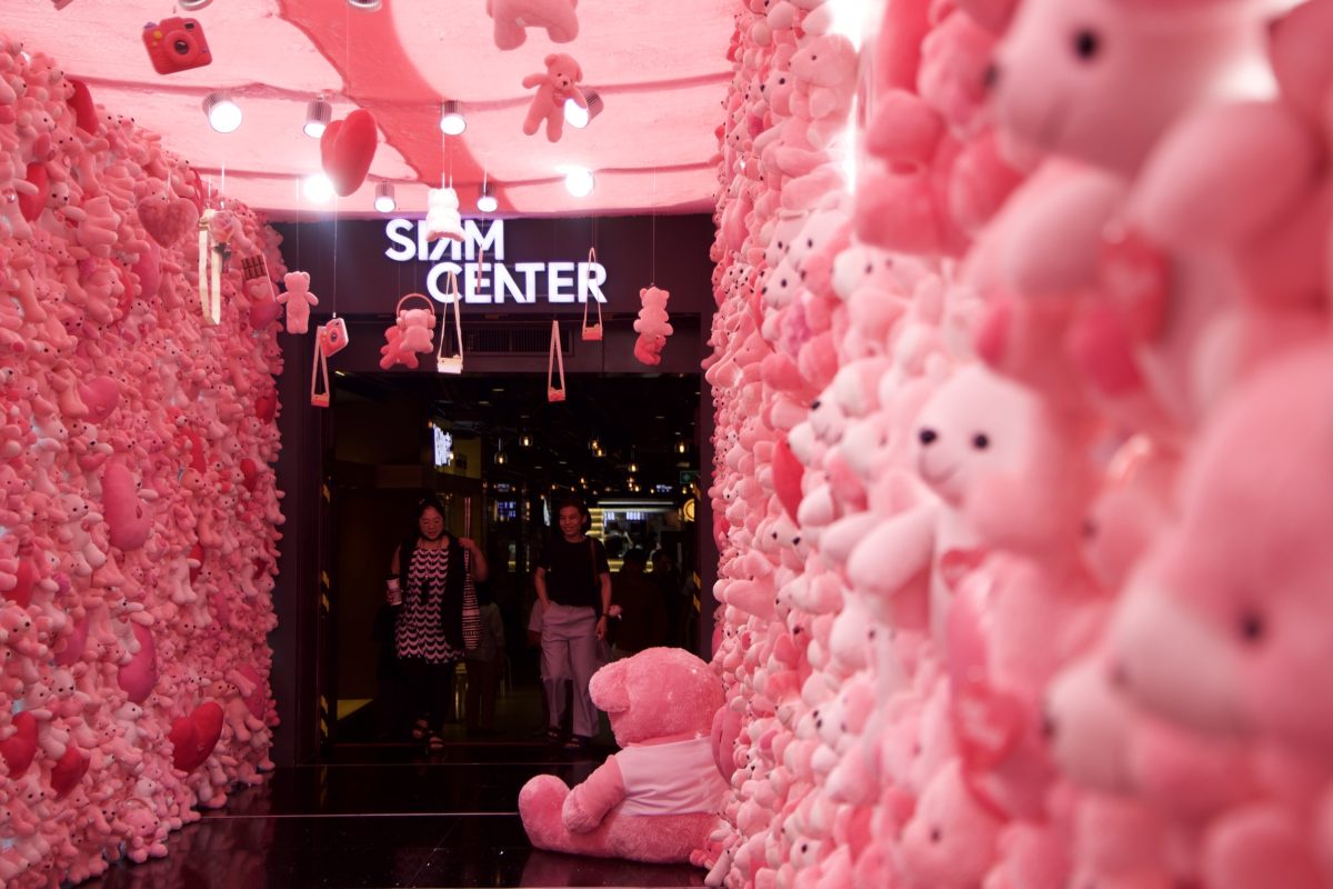 สยามเซ็นเตอร์ จัดวาเลนไทน์อย่างสร้างสรรค์ด้วยความรักแบบนุ่มฟู กับงาน Siam Center XOXO: A Celebration of LOVE