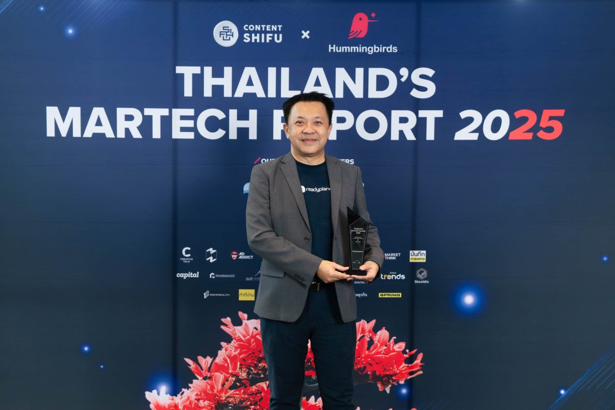 Readyplanet คว้ารางวัล Top Thai MarTech CRM for B2B จาก Thailand's MarTech Report 2025 ตอกย้ำความเป็นผู้นำด้าน CRM และ MarTech ไทย