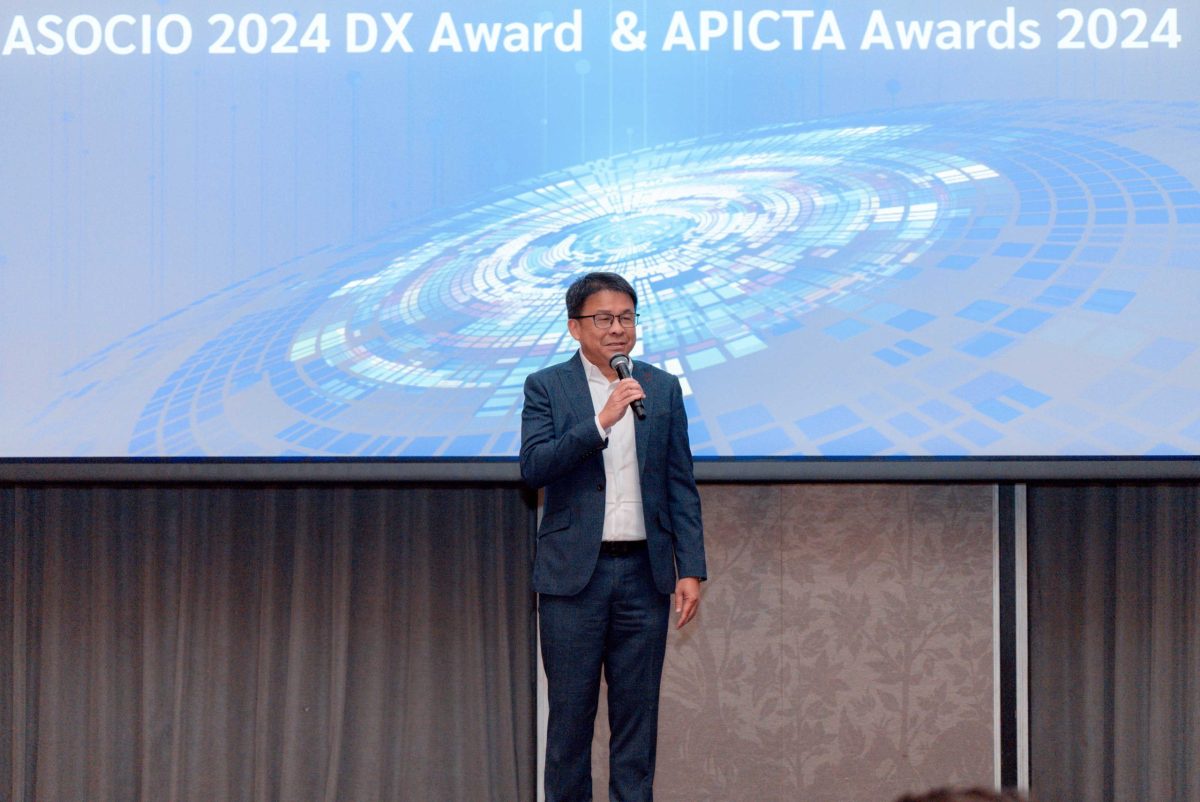 ผลงานเทคโนโลยีดิจิทัลไทยคว้า 11 รางวัลในการแข่งขัน APICTA 2024 ณ ประเทศบรูไนดารุสซาลาม