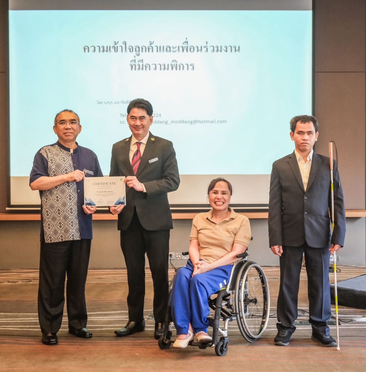 เซ็นทารา แกรนด์ ลาดพร้าว จัดอบรม Hospitality for Disability Guests ยกระดับมาตรฐานบริการรองรับแขกผู้พิการและวัยเกษียณ