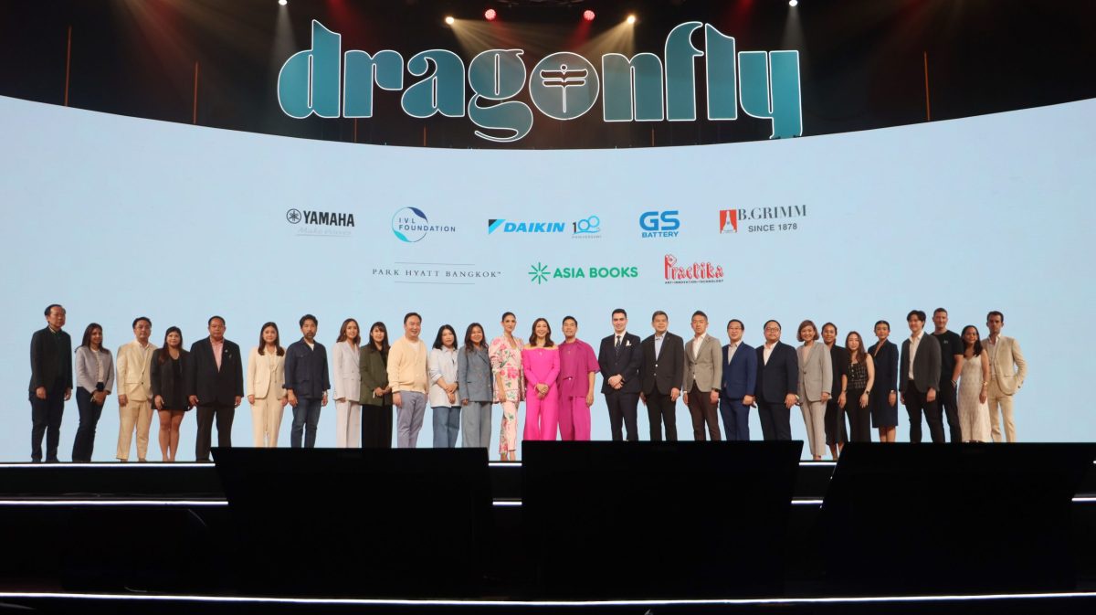 GS BATTERY ร่วมสนับสนุนงาน Dragonfly H.E.A.L Summit 2024 งานพัฒนาศักยภาพผู้นำที่ใหญ่ที่สุดของเอเชีย [ตุลาคม