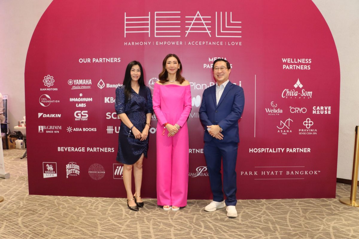 GS BATTERY ร่วมสนับสนุนงาน Dragonfly H.E.A.L Summit 2024 งานพัฒนาศักยภาพผู้นำที่ใหญ่ที่สุดของเอเชีย [ตุลาคม 2567]