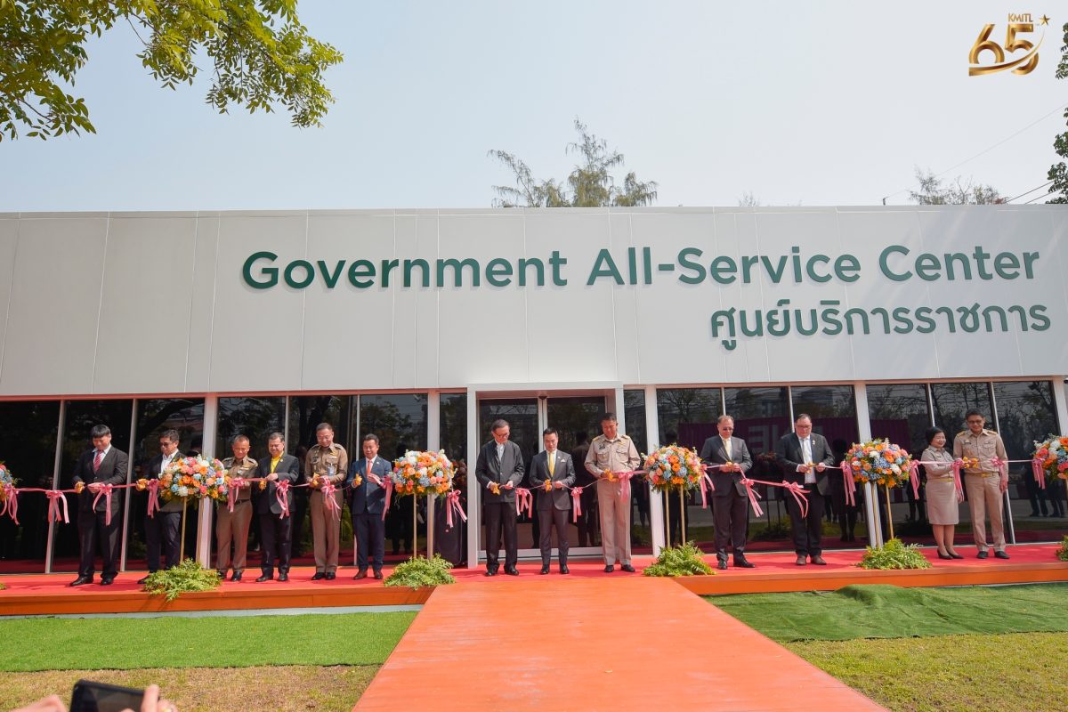 สจล. เดินหน้าสนับสนุนอุตสาหกรรมไทย ร่วมเปิด ศูนย์บริการรัฐแบบเบ็ดเสร็จ อมตะซิตี้